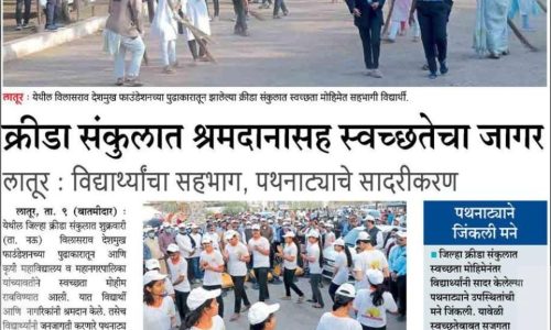 WhatsApp Image 2024-02-14 at 11.50.26_784953a9